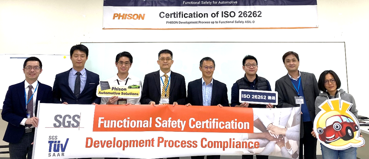Phison Strengthens its Position in Automotive Storage Market: Secures Automotive Functional Safety Certification ISO 26262